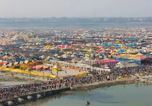 Prayagraj Kumbh Mela