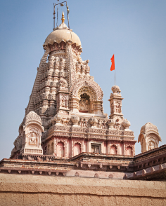 Trimbakeshwar Jyotirlinga